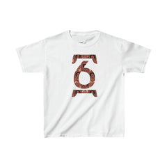 Kids Heavy unisex cotton T-shirt| Ethiopian and Eritrean Cultural Geez number 1(አሐዱ)| Print Unisex T-Shirt: Saba Vibes Edition