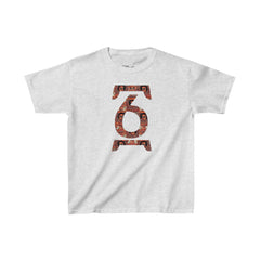 Kids Heavy unisex cotton T-shirt| Ethiopian and Eritrean Cultural Geez number 1(አሐዱ)| Print Unisex T-Shirt: Saba Vibes Edition