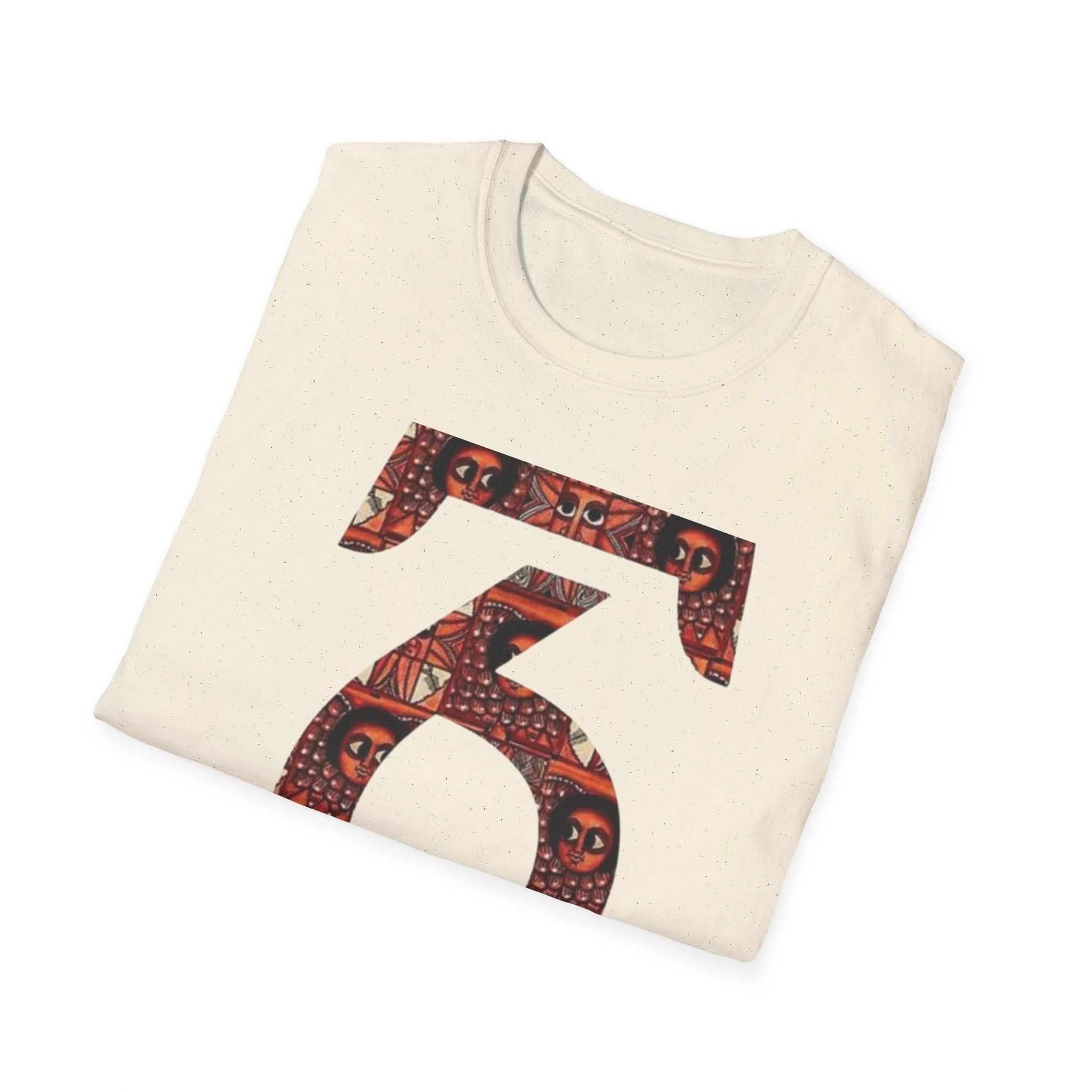 Unisex T-shirt| Ethiopian and Eritrean Cultural Geez number 1(አሐዱ)| Print Unisex T-Shirt: Saba Vibes Edition